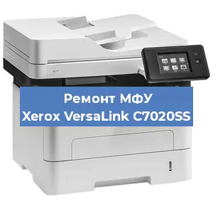 Замена лазера на МФУ Xerox VersaLink C7020SS в Воронеже